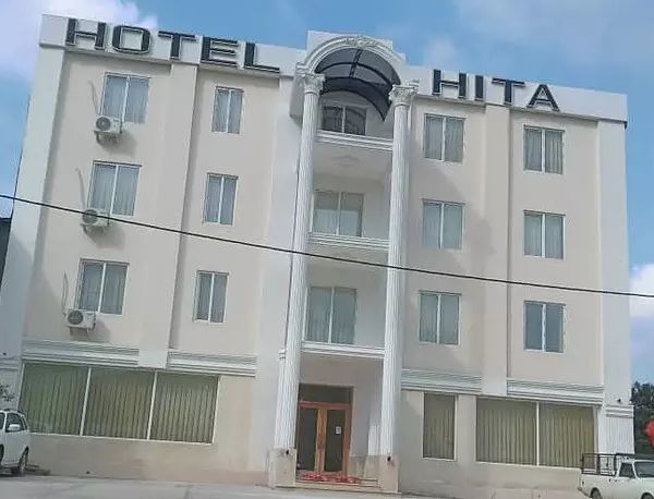 هیتا