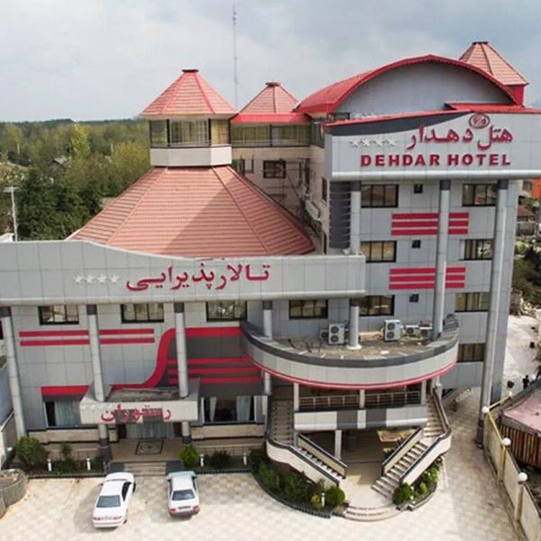 دهدار