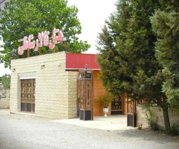 شانلی