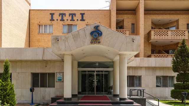 جهانگردی