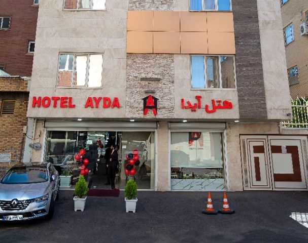 آیدا