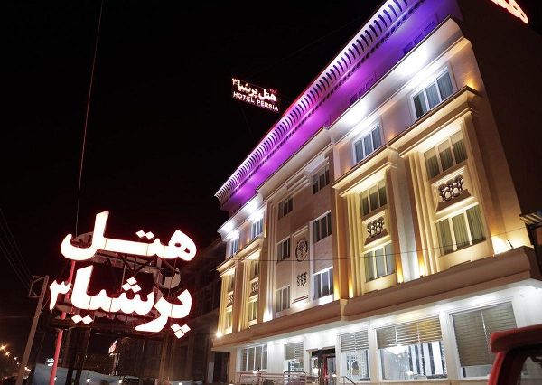 پرشیا 3