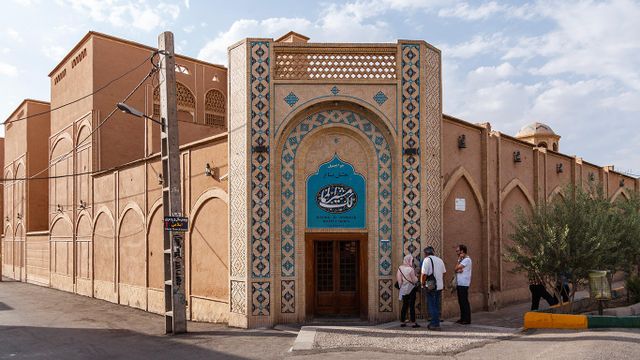 باغ مشیرالممالک
