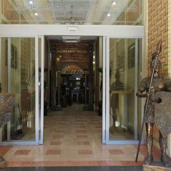 Gallery image 2