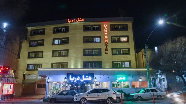 دریا
