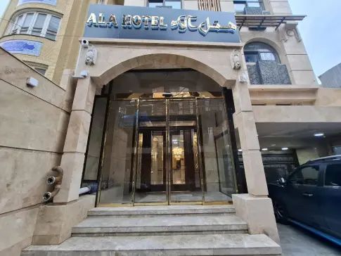 مهر آلاء