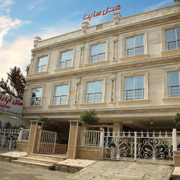 ساینا