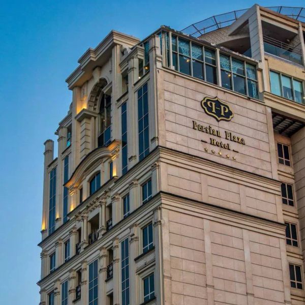 پرشین پلازا