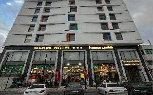 مهوا