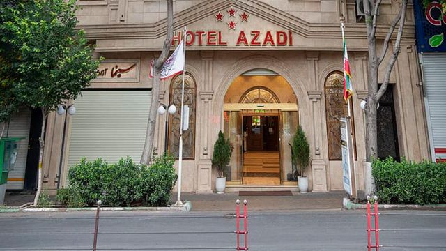 آزادی