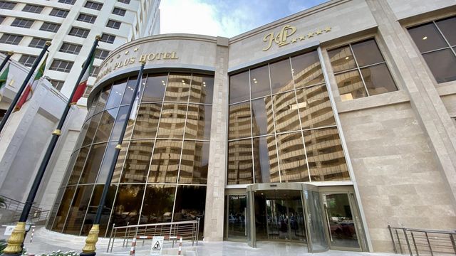 پانوراما پلاس