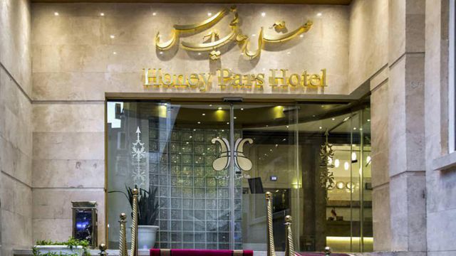 هانی پارس