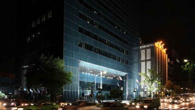 امیر